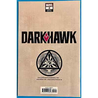 Darkhawk  #4E Miguel Mercado Virgin Exclusive Variant