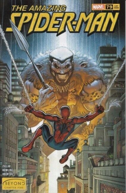 Amazing Spider Man #79 / Walmart Exclusive Gold Variant / Marvel Comics 2022